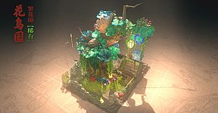 东方：平野孤鸿 建筑外观扩展包（二）