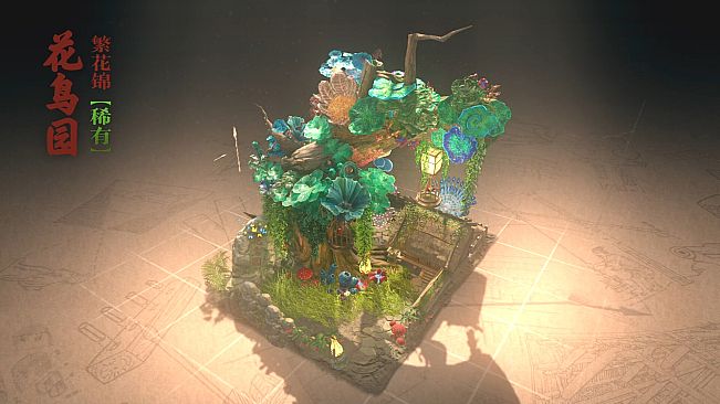 东方：平野孤鸿 建筑外观扩展包（二）