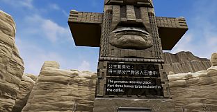 Mystery Stone from Heaven