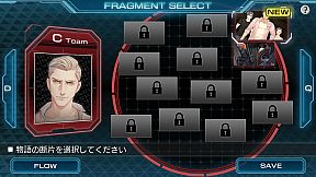 Zero Escape: Zero Time Dilemma