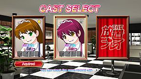 THE HOUCHI PLAY -THE 放置プレイ-