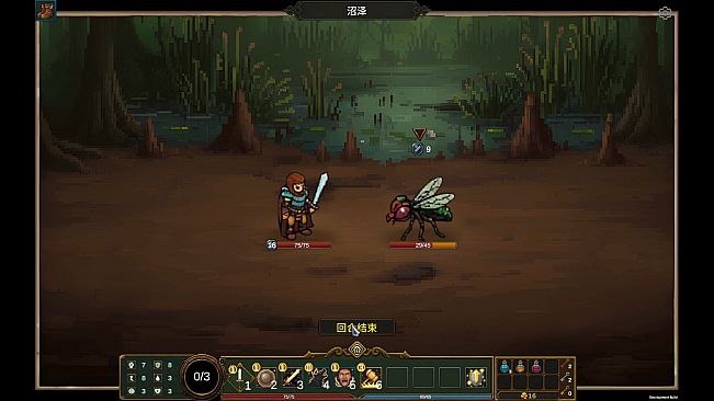 Tap Dungeon