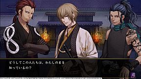 Hakuoki: Kyoto Winds