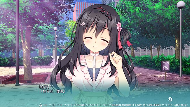 Futamata Ren'ai: Two Times the Trouble