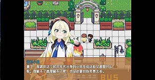 刻痕之屿：暖洋上的遗孤