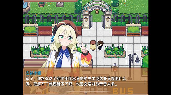 刻痕之屿：暖洋上的遗孤