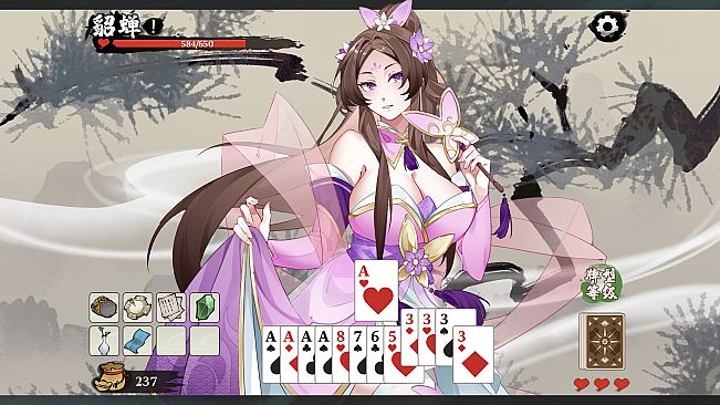 Three Kingdoms Poker