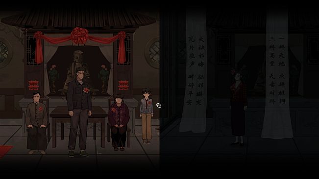 春泥 Soil of Rebirth