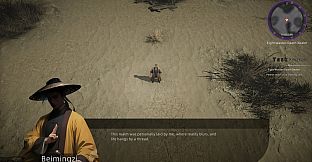 Eight Desolations Death Realm Trial