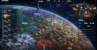仓王