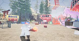 Bomb!Bomb!Carnival!!