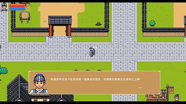 Three Kingdoms Cities