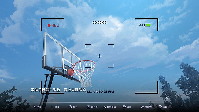 目盲/Blind - 逢夏