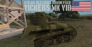 Light Armor Pack