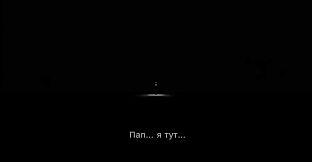 Shtolnya: The Mine