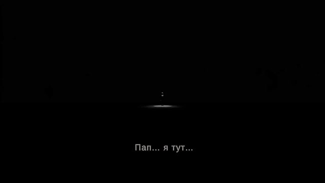 Shtolnya: The Mine