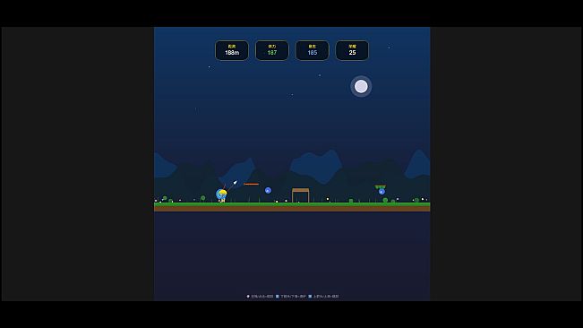 Marathon:Glory Run(V1.0)