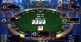 Superpower Hold'em