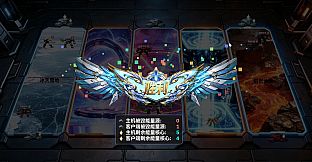 Mech Brawl