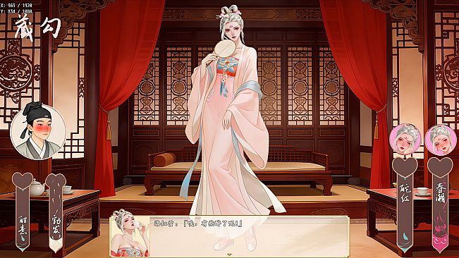 Mythic Lunar Ascendant