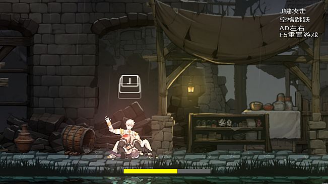 出击吧！勇者 Let's go! Brave