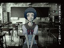 アパシー学校であった怖い話 Visual Novel Version