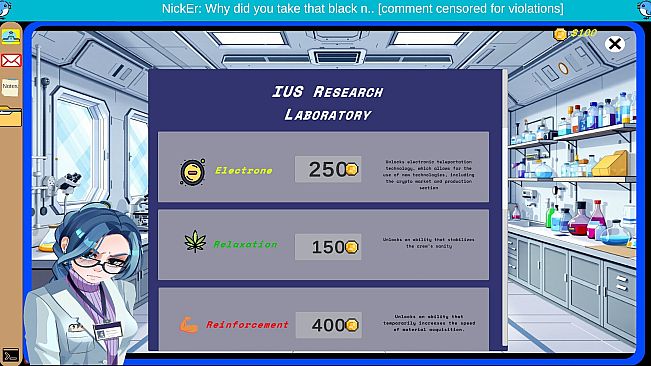 Inanis: Into the Abyss