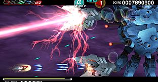 DARIUSBURST Chronicle Saviours - Soukyuugurentai