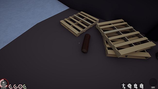 Snowbound: Steam Voyage