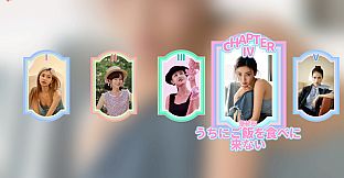 Love Is All Around-Japanese Dubbed Version For Base Game