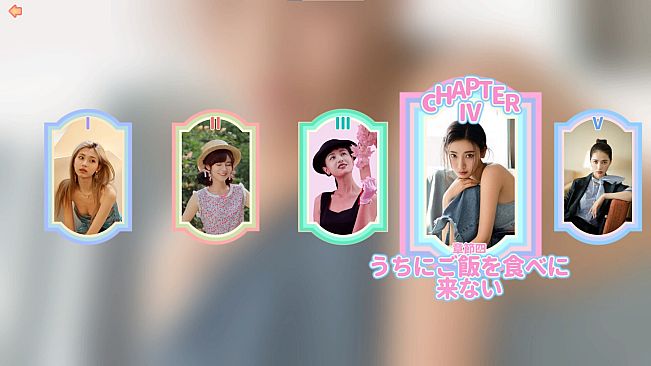 Love Is All Around-Japanese Dubbed Version For Base Game