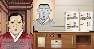 관상