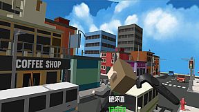 Exterminate the world - 灭世VR