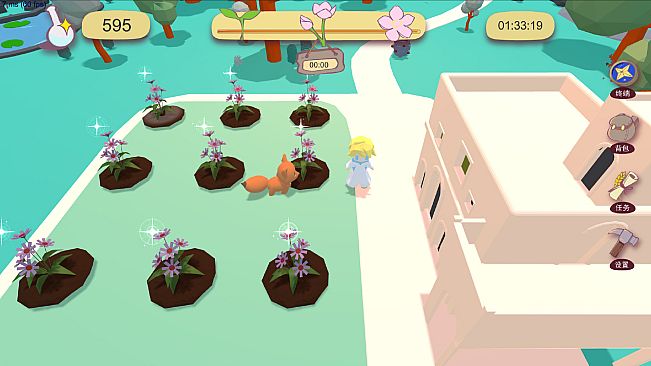 Starry Navigator 星际领航员