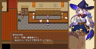 オムニ・マジック！ - アダルトストーリー&グラフィック追加DLC