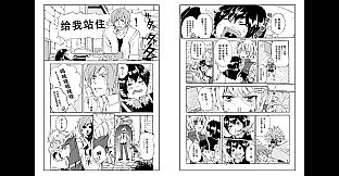 Lair Land Story: Deluxe Edition