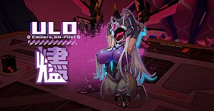 Rare Metal War: The sins of memory