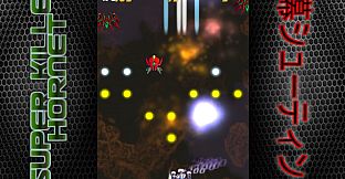 Super Killer Hornet Original