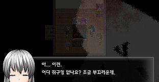 Students' horrible stories FIN - sHadoW FrIEND