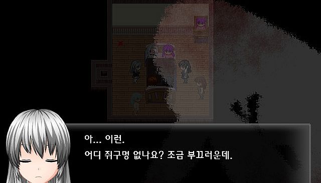 Students' horrible stories FIN - sHadoW FrIEND