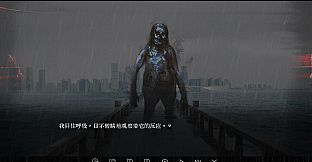 咒影  Curse of the Shadow