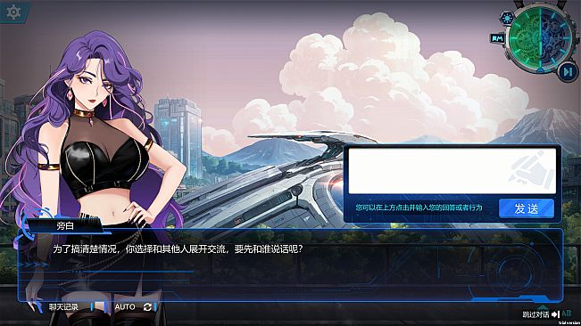 图灵证言 Turing Testimony