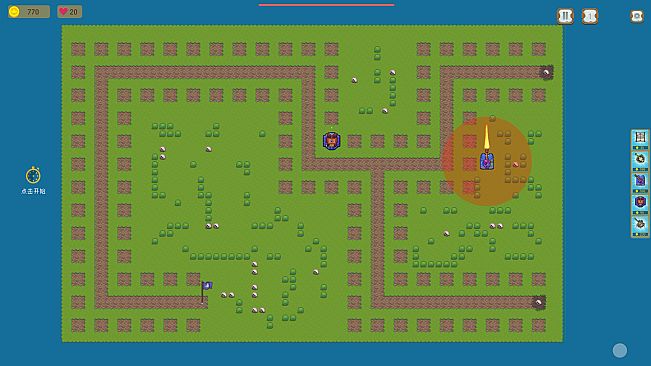 主动防御(Active Defense)