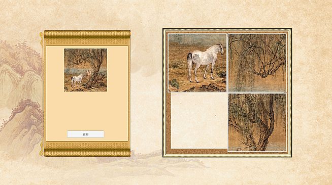 Puzzle:Traditional Chinese Paintings