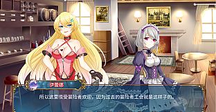 Flamel's miracle（弗拉梅尔的奇迹）