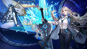 美女学院当校霸