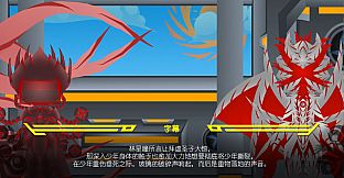 Profound Dark Feathers