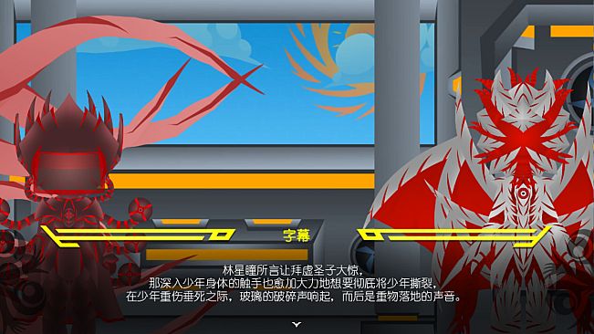 Profound Dark Feathers