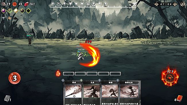 Fengdu Chronicles of battle