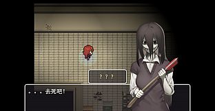 诡校中学实录A strange school